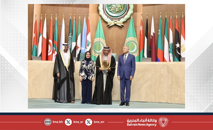 سفيرة مملكة البحرين لدى جمهورية مصر العربية تشارك في فعاليات حفل جوائز التميز الحكومي العربي 2025